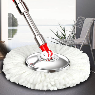 旋转拖把盘子不锈钢盘配件替换通用杆子拖把头地拖塑料圆盘加厚