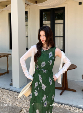 IDENTIFY 百搭休闲薄款莱赛尔羊毛罩衫女夏季纯色外搭针织开衫