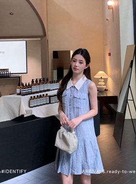 IDENTIFY 法式减龄翻领条纹百褶裙女夏季亚麻肌理感蓝色连衣裙