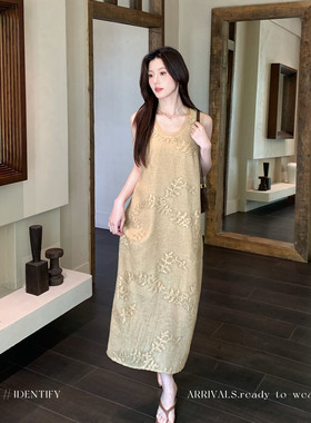 IDENTIFY 复古中式刺绣亮片麻料连衣裙女2026夏季新款黄色背心裙