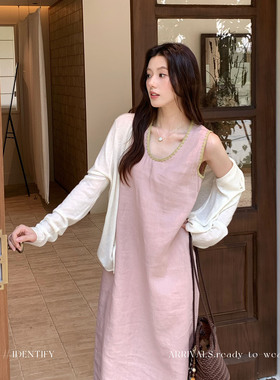 IDENTIFY 复古U型领刺绣包边亚麻连衣裙女夏季粉色宽松透气背心裙