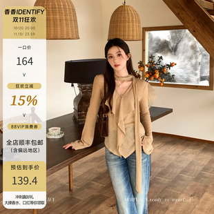 IDENTIFY法式荷叶边飘带挂脖设计长袖衬衫女秋复古喇叭温柔风上衣