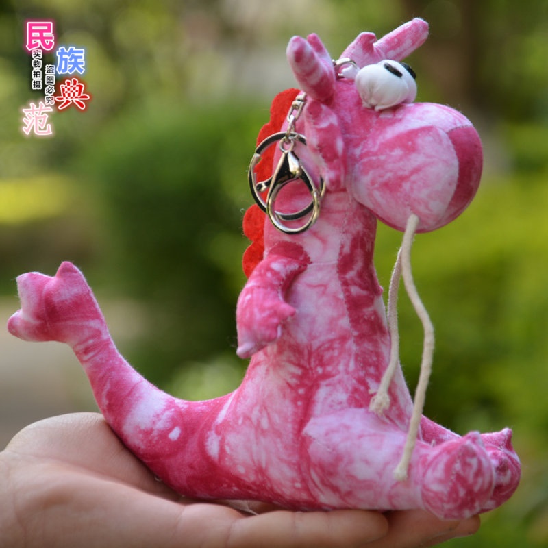 云南民族风特色扎染手工布艺大眼萌龙钥匙扣挂件摆件饰品景区热卖