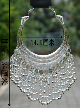 云南民族特色银饰宝石合金