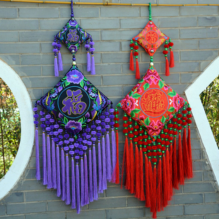 中国民族风喜庆吉祥福字墙面壁挂刺绣荷包玄关遮挂件挡家居装饰品