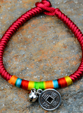 diy配饰云南七彩生日礼物手链