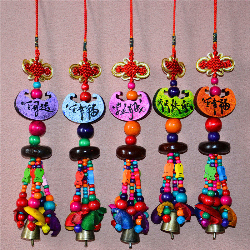风铃挂饰门饰 云南丽江特色手工艺品l礼物中国结巴豆铃铛工艺饰品