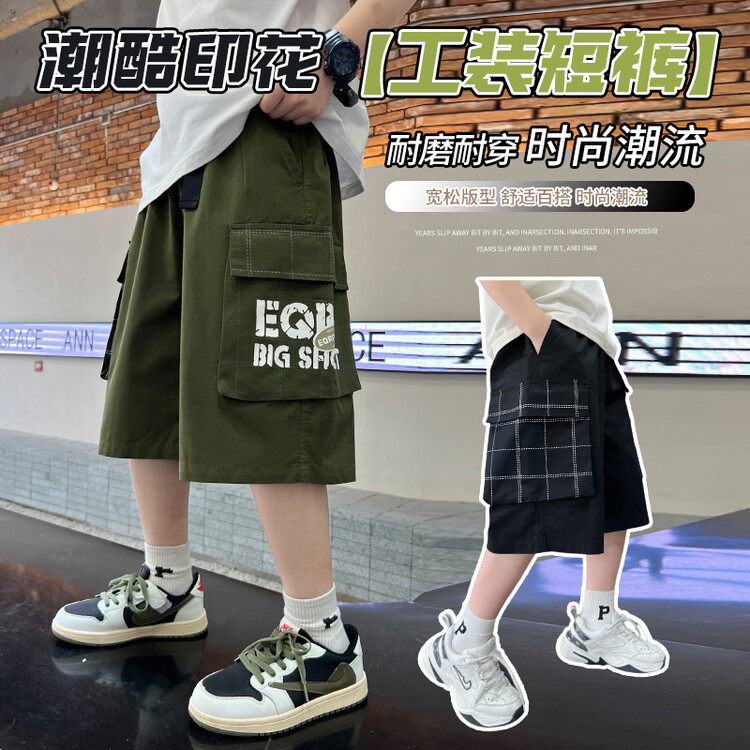 男童裤子春秋款2025新款