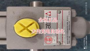 NPT 473 D专业ATOS液压元 德国ATOS 件正品 DPZA