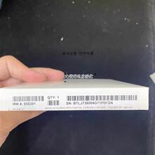 全新p4510 1t 企业级固态硬盘SSDPE2KX010T8正品