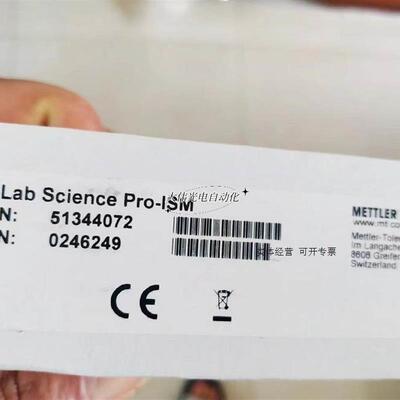 梅特勒-托利多InLab Science Pro-ISM低离子玻璃PH电极51344072