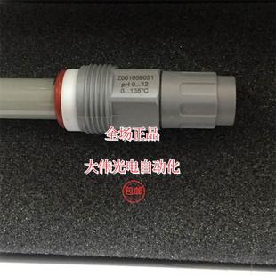 APPLIKON电极Z013018510传感器正品