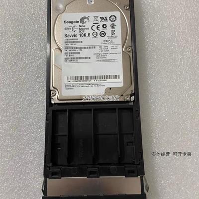 正品原装 0235G7DX 0235G6V6 S5500T 02359067 900GB 10K 2.5正品