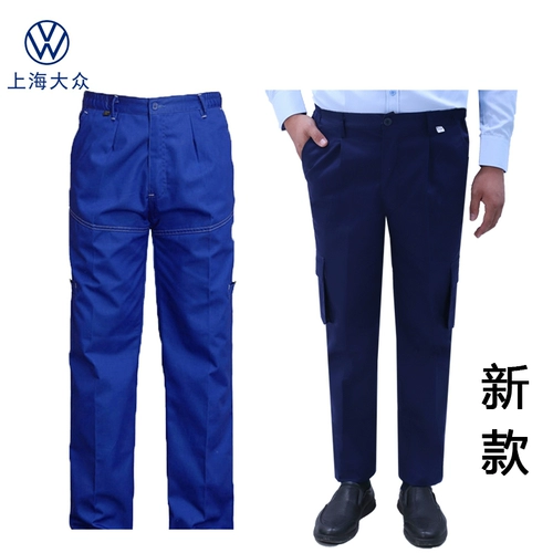 Летние демисезонные рабочие штаны для работы, Шанхай