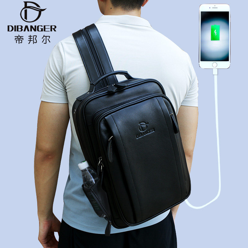 男士斜挎包真皮软皮大容量单肩包大码胸包双肩两用斜背包头层牛皮