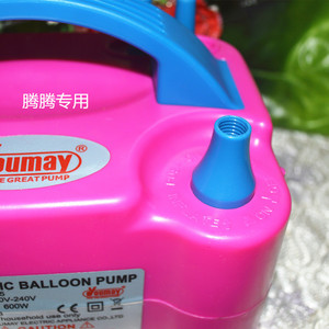 促包邮双孔充气泵广告气球充气机打气筒电动充气泵气球电动打气筒