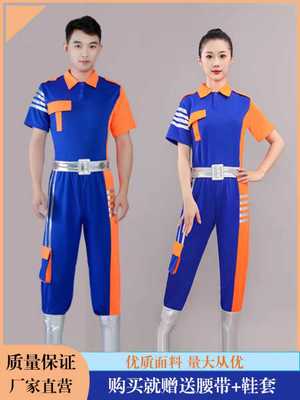 男女同款咱们工人有力量舞蹈服