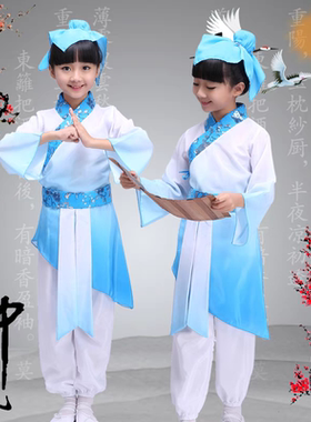 男女童书童演出服儿童舞蹈弟子规国学服幼儿园三字经汉服表演服装