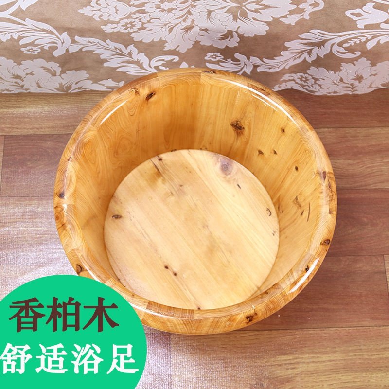 新品香柏木泡脚木桶足浴桶洗脚木盆小木桶B实木木质Y足疗家用加厚