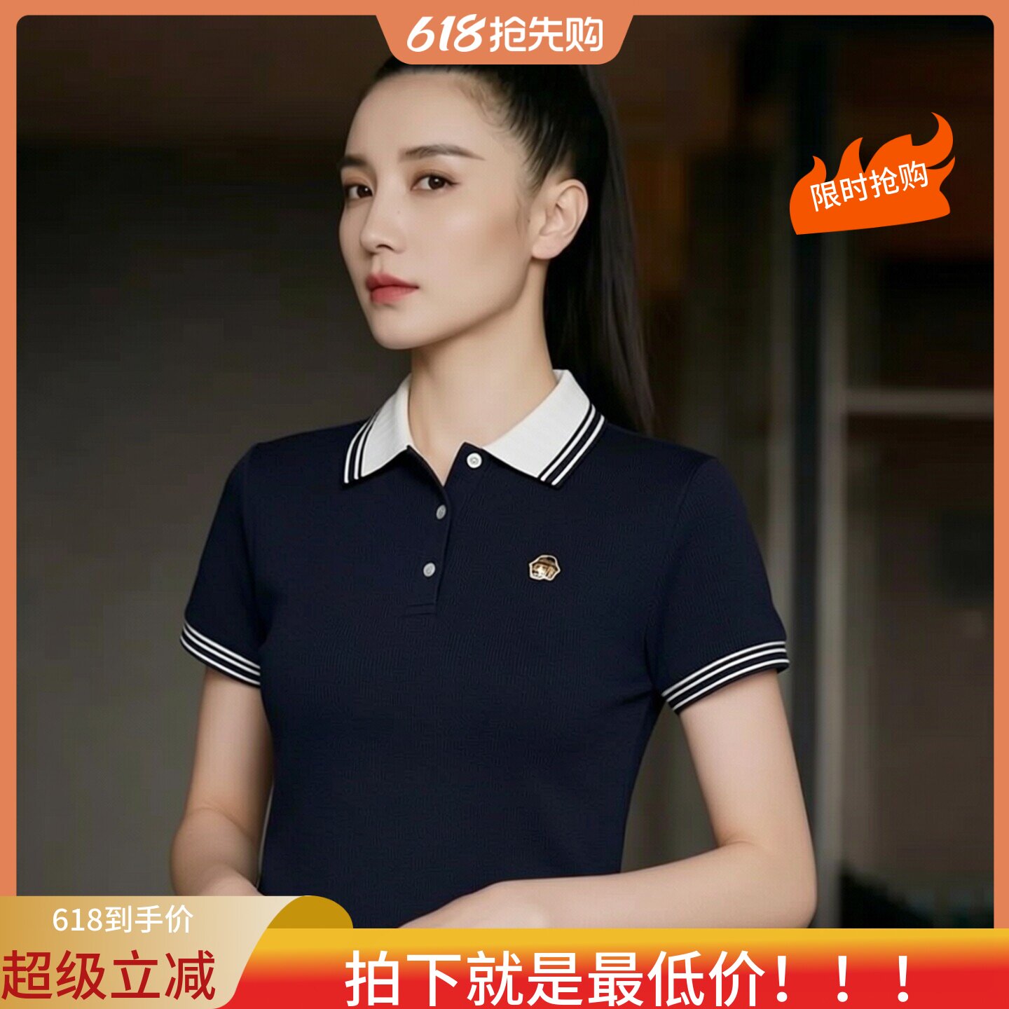 哈家女装短袖POLO衫通勤休闲