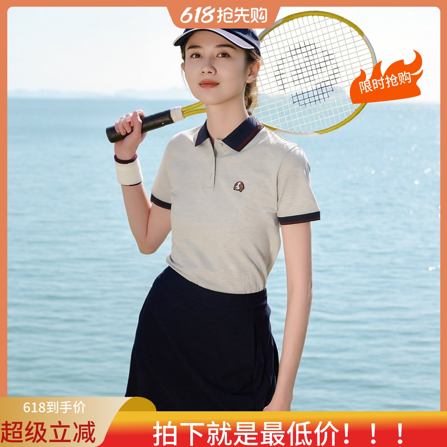 【商场同款】哈家女装polo衫女夏通勤休闲短袖T恤运动翻领上衣