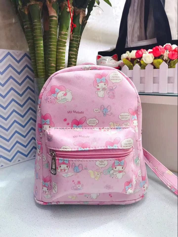 可愛 hello kitty雙子星 迷你兒童書包 小孩背包卡通 小背包