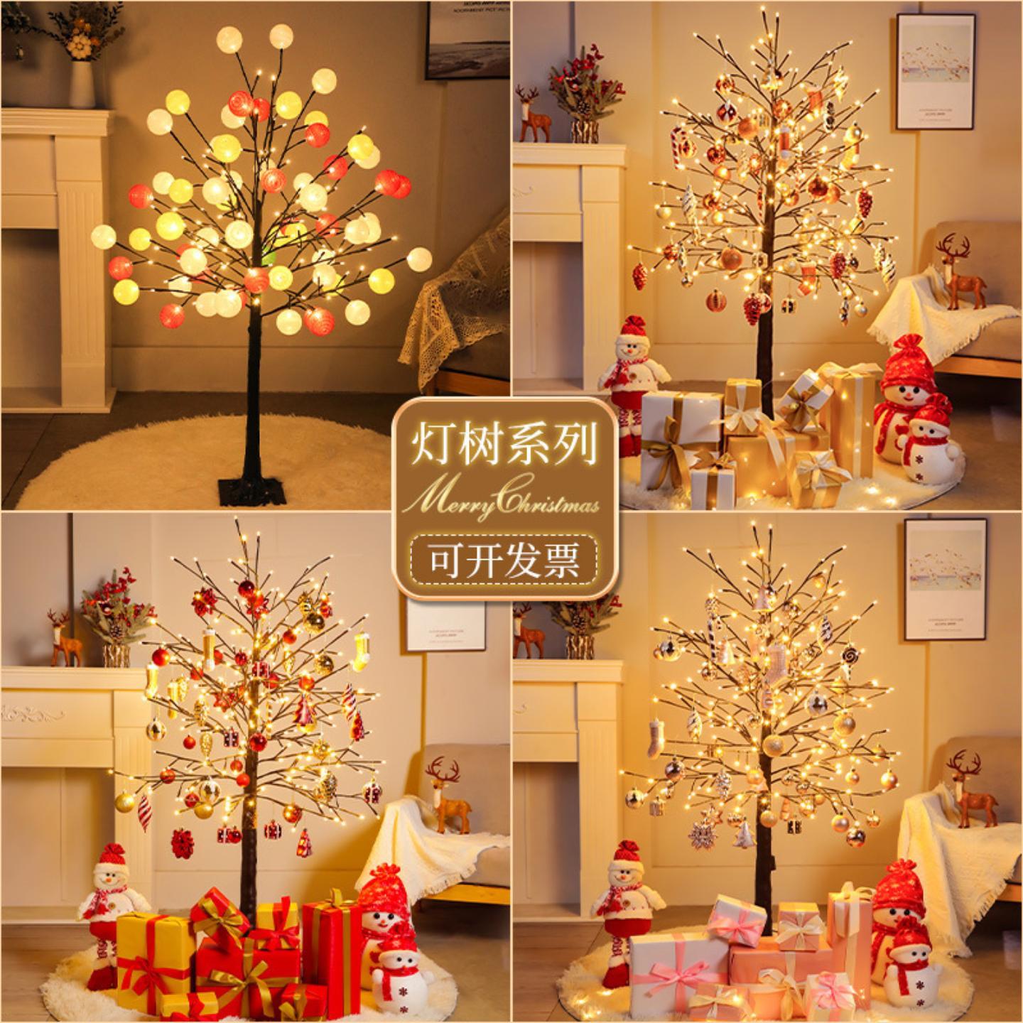 圣诞装饰品材摆件聖誕樹led发光套装大型diy料包造景气氛场景布置