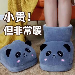 暖脚窝冬季脚保暖神器学生电暖脚加热垫办公室暖脚宝家用烘脚取暖