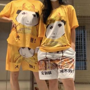 惡搞男女爆款 學(xué)生搞怪情侶睡衣套裝 t恤夏季 時尚 家居 短褲 龍圖短袖