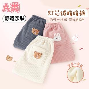 新款 女童加裤 束脚保暖长裤 休闲卫裤 绒子一体绒秋冬外穿洋气运动裤