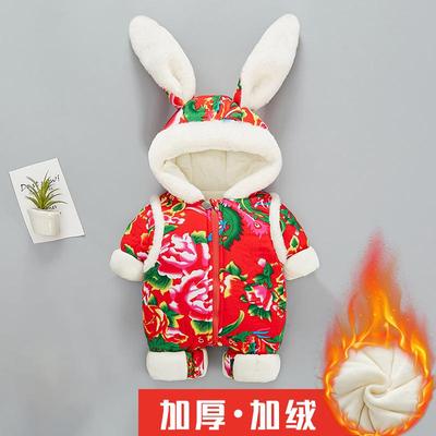 东北大花婴儿服冬外棉出棉服连体衣加绒宝宝冬装婴儿衣服冬季花袄