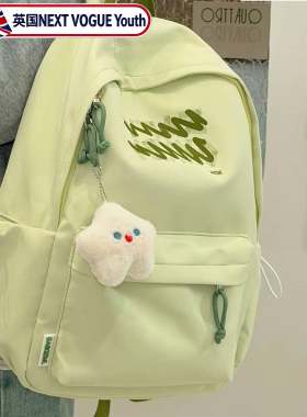 书包女生高颜值ins风简约大容量小众耐脏防水多巴胺韩式韩系日系