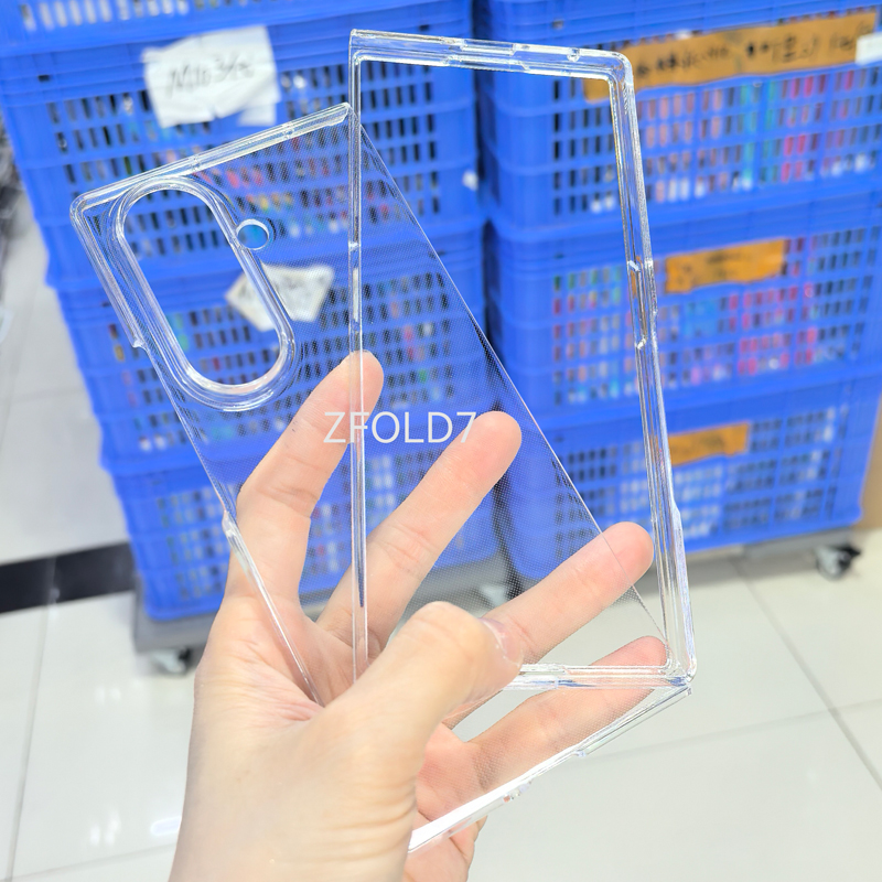 适用三星Z Fold7手机壳全包透明硬壳超薄F9660折叠屏塑料PC保护套z fold6折叠屏保护套外壳5G男女限量fold4