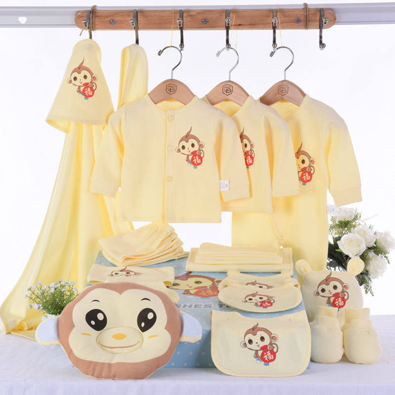 Coffret cadeau pour bébé - Vêtements + Accessoires - Ref 1954764 Image 1