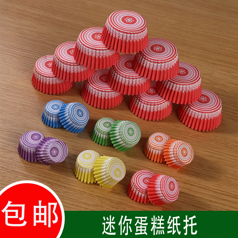 8cm防油印花蛋糕纸杯耐高温烘焙