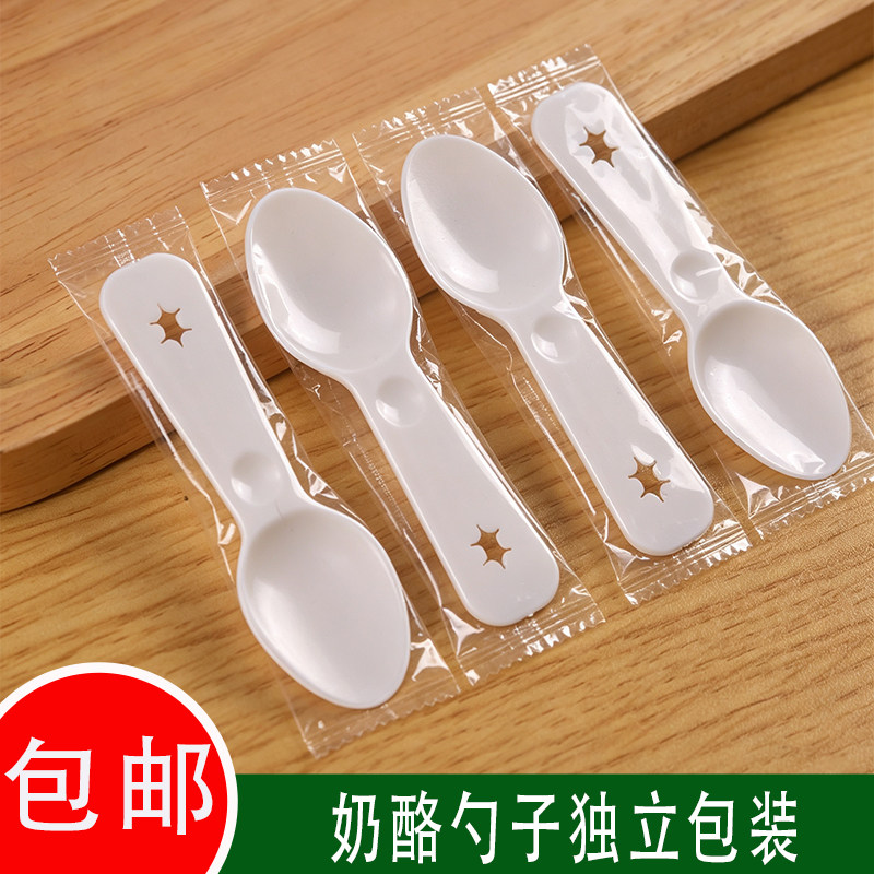 冰淇淋勺蛋糕叉独立包装甜品勺