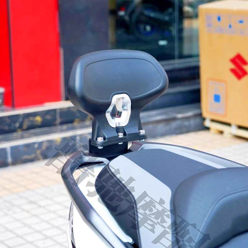 适用24款SYM三阳巡弋400改装后靠背 CRUISYM400专用后腰靠 靠背垫