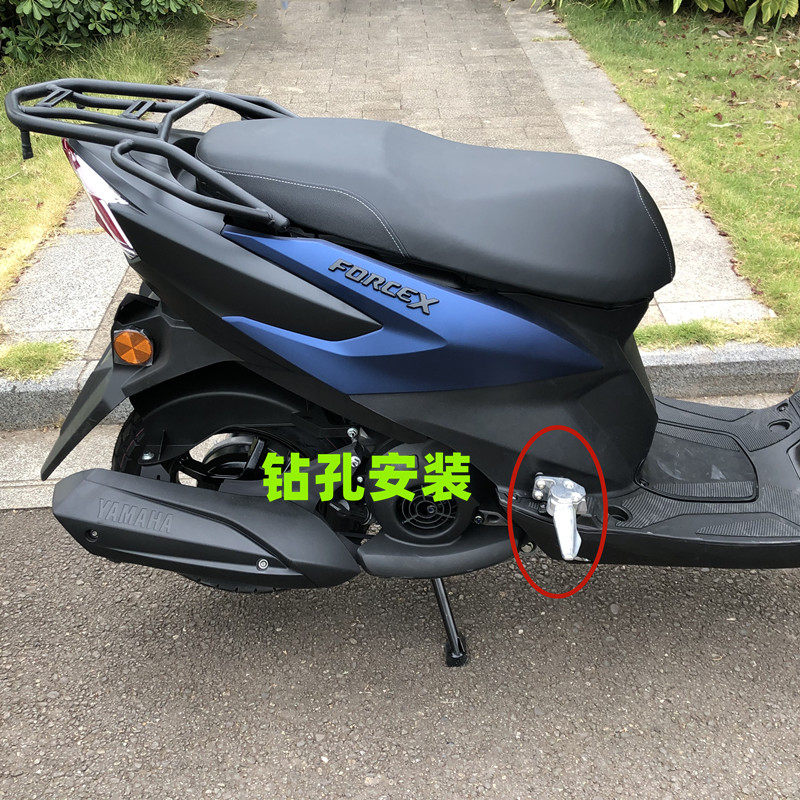 适用于雅马哈福颖125改装配件后座铝合金飞旋脚蹬YM125T-2D脚踏板