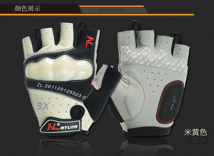 Gants de cyclisme mixte - Ref 2244808 Image 3