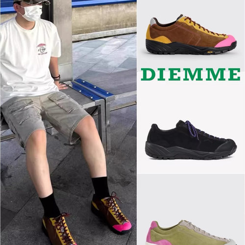 意大利正品 diemme x tres bien户外防滑耐磨登山鞋休闲徒步跑鞋