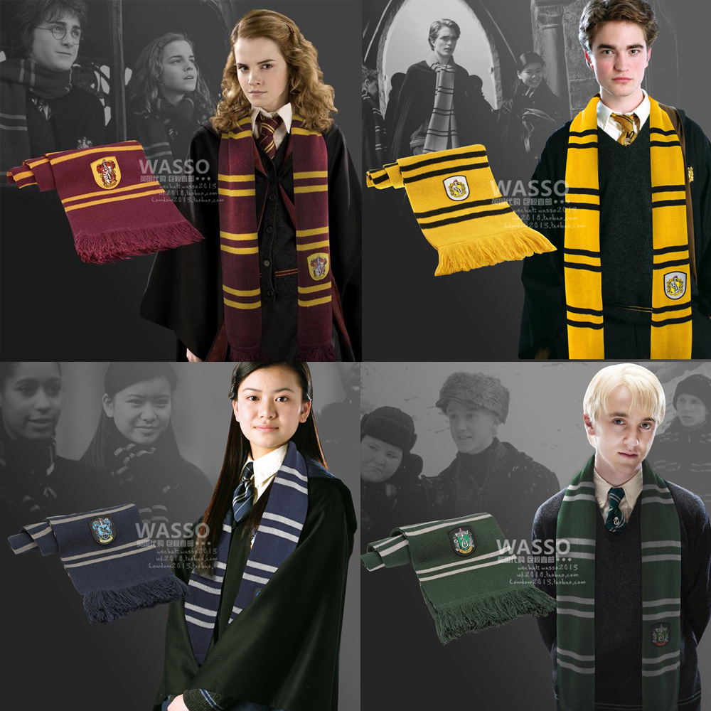 哈利波特围巾正版联名学院周边斯莱特林拉文克劳赫奇帕奇格兰芬多
