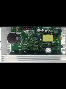 美国爱康ⅠCON跑步机配件110V线路板控制器通用原装全新386763