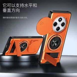 推拉窗小米红米14R防摔手机壳Redmi14C吸无线充POCOC75指环2411DRN47C横竖POCOM7隐形支架全包镜头保护壳