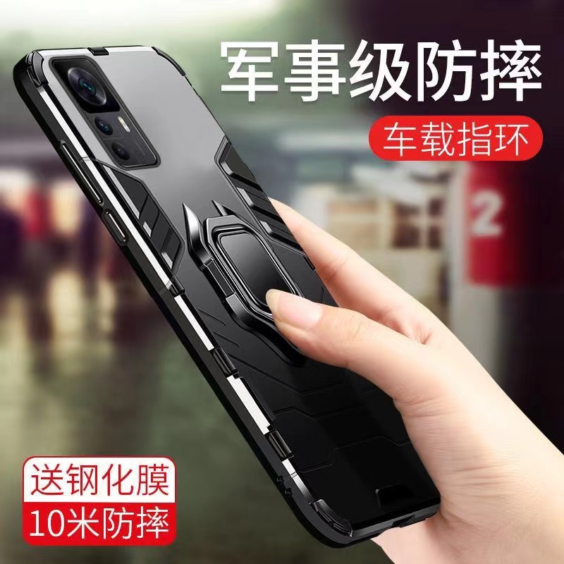 适用红米k50至尊版手机壳全包防摔磁吸车载指环支架磨砂男保护套K