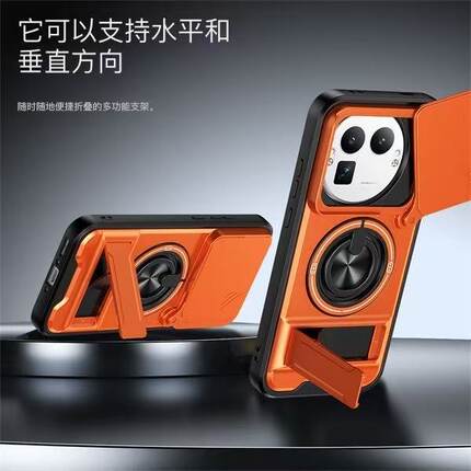 推拉窗真我GT8Pro防摔手机壳realmegt8Pro磁吸无线充指环RMX5200多功能横竖隐形支架镜头全包保护壳