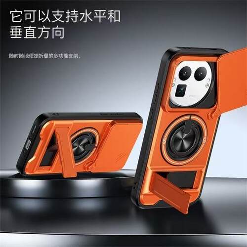 推拉窗真我GT8Pro防摔手机壳realmegt8Pro磁吸无线充指环RMX5200多功能横竖隐形支架镜头全包保护壳