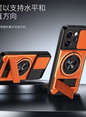 推拉窗OPPOReno15防摔手机壳RENO15PRO吸无线充指环reno15C横竖隐形支架PLW全包PLV镜头PMD全包110保护壳