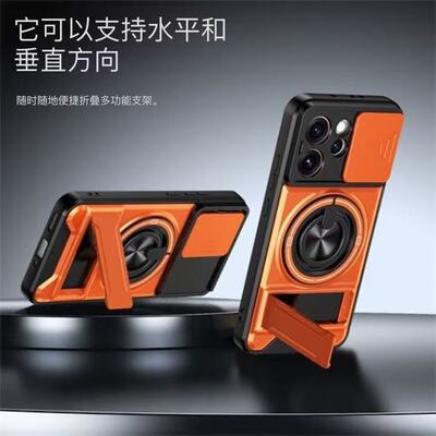 推拉窗OPPOReno15防摔手机壳RENO15PRO吸无线充指环reno15C横竖隐形支架PLW全包PLV镜头PMD全包110保护壳