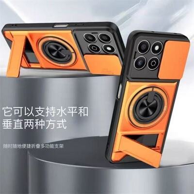 推拉窗小米红米K70E防摔手机壳Redmik70e吸无线充POCOX6Pro指环横竖2311DRK48C隐形支架全包镜头保护壳