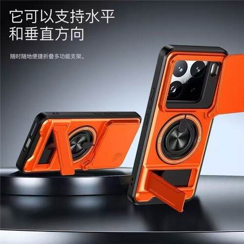 适用小米15手机壳XM15Pro防摔MI15uitra磁吸无线充电M15横竖指环24129PN74C支架镜头盖保护套里软背硬外壳